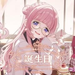 周央サンゴ 誕生日グッズ 2025全力お祝いセット にじさんじ - メルカリ