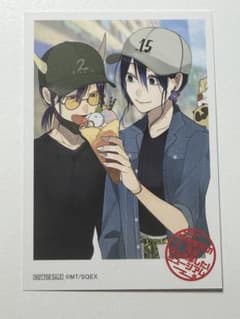 妖怪学校の先生はじめました！ ミュージアム 特典 ブロマイド 富士冬也 小古曽探のサムネイル