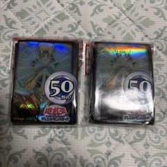 デュエリストカードプロテクター オネスト　未開封　遊戯王のサムネイル