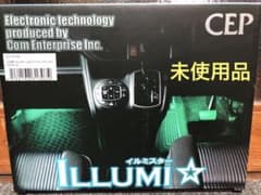 【希少】SANYO カセット&スペアナ4CDチェンジャー【訳あり】 希少】SANYO カセット&スペアナ4CDチェンジャー【訳あり】|mercari