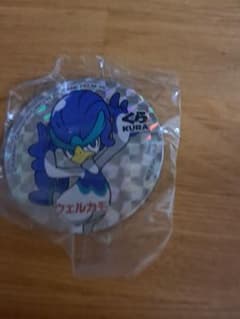 くら寿司　オリジナルホログラムマグネット1個のサムネイル