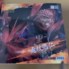 呪術廻戦虎杖悠仁フィギュアのサムネイル
