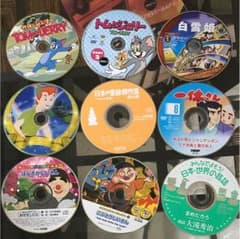 お正月お値下げ‼️DVDトムとジェリー➕英語CDのサムネイル