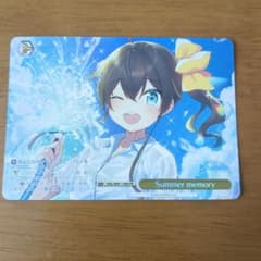ヴァイスシュヴァルツ Summer memory PR ホロライブ 夏色まつり - メルカリ