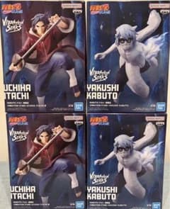 [NARUTO] VIBRATION STARS 우치하 족제비 & 약사 카부토