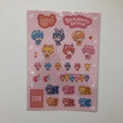 すとぷり　【ステッカーシール】のサムネイル