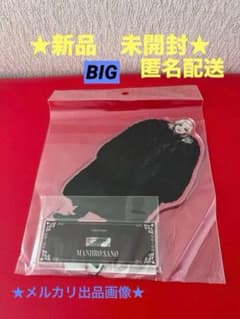 도쿄 리벤저스 AU 사노 만지로 정장 BIG 아크릴 스탠드