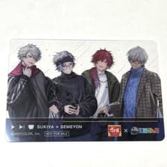 にじさんじ　すき家オリジナルカード　葛葉　不破湊　ローレン・イロアス　イブラヒムのサムネイル