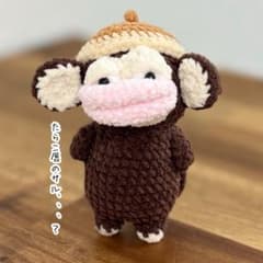 あみぐるみ　サル　たらこ唇　クセ強　どんぐりのサムネイル