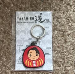 ☆涼太☆様 専用のサムネイル