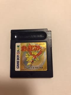 ゲームボーイソフト ポケットモンスター金のサムネイル