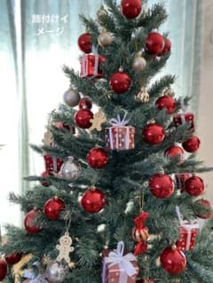 ラムです。約150cmクリスマスツリー &東京堂オーナメント