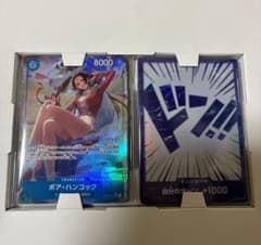 China 2nd Anniversary set 中国2周年記念セット China 2nd Anniversary set 中国2周年記念セット - メルカリ