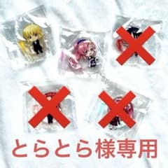 ガンダムseedフリーダムアクスタ　ラクスカガリメイリンシン　アグネス　シンのサムネイル