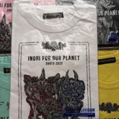 24時間テレビ43 チャリTシャツ 白 Mサイズのサムネイル