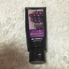 エブリ カラートリートメント パープルのサムネイル