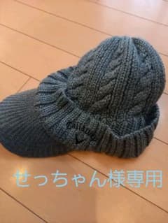 キャロウェイ　ゴルフ　ニット帽　未使用のサムネイル