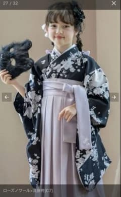 袴 セット 小学生 女子 150 キャサリンコテージ 薄紫色 - メルカリ