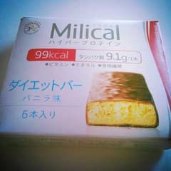 ◎交渉OK(^-^)/まとめ買い割引様専用★★ミリカル ダイエットバー バニラ味のサムネイル