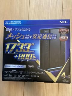 Wi-Fiホームルーター　NEC PA WG2600HP4のサムネイル