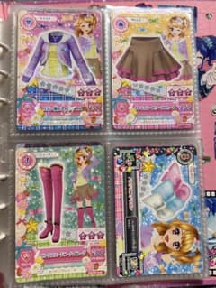 アイカツカード 大空あかりのサムネイル