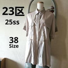 美品25SS⭐23区ライトシアーマットクロスミリタリーディティール 