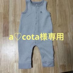 babyGap ベビー ロンパース 3-6ヶ月のサムネイル