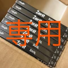 ゆきだるま様専用のサムネイル