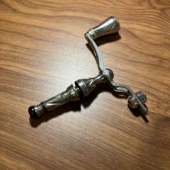 美品 ダイワ ゴメクサス ユニオンハンドル ジュラルミン リブレ