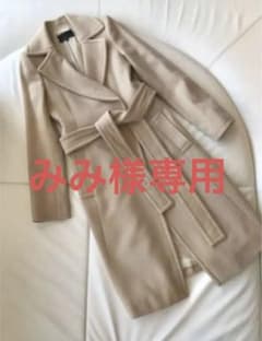 みみ様専用のサムネイル