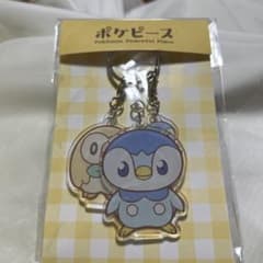 「ポケピース」デザイン　3連アクリルキーホルダー