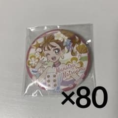 プリキュア 夏海まなつ 缶バッジ ドレスアップ m93543165986_1.jpg?1763993453