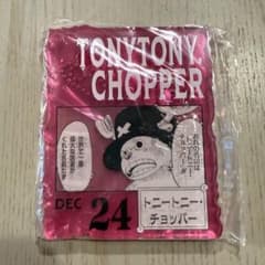 ONE PIECE BASE SHOP 복권 아크릴 블록 헬기