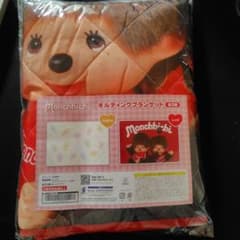 Monchhichi モンチッチ キルティングブランケット レッド　毛布