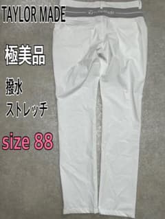 極美品 2025 テーラーメイド　春夏用パンツ　コンテスタントパンツ　88 白 極美品 2025 テーラーメイド 春夏用パンツ コンテスタントパンツ 88 白