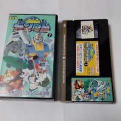 m93544447573_1.jpg?1657099430