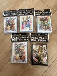 デュエルマスターズ　カードとスリーブまとめ売り デュエル・マスターズ DXカードスリーブ まとめ売り - メルカリ