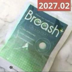 ブレッシュプラス Breash 口臭 ブレッシュ プラス 1袋BIZENT - メルカリ