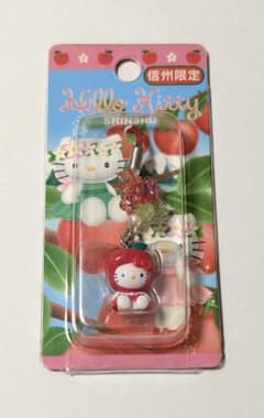 ご当地キティ 根付け 信州限定 りんご - メルカリ