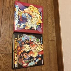 ドラゴンボールZ カードバインダーセット✨ - メルカリ