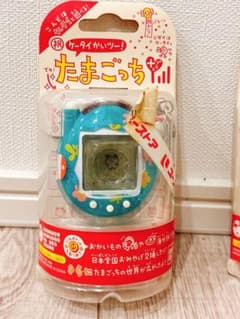 たまごっち 青 ちょーちょデザインのサムネイル