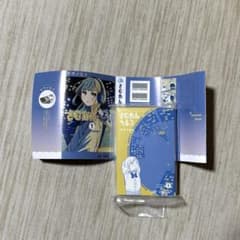 さむわんへるつ 豆ガシャ本 ジャンプコミックスのサムネイル