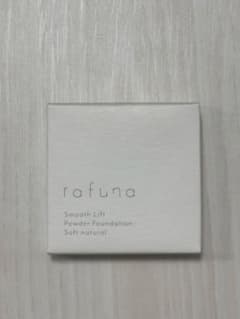 Rafuna（ラフナ）スムースリフトパウダーファンデーション 9ｇのサムネイル