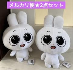 Kkamung&Angto めちゃもふぐっとぬいぐるみ～Angto～の入手方法まとめ