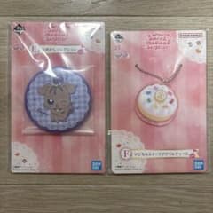 오자 마녀 도레미 1번 복권 sweet magical surprise