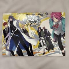 ヒプマイ CD漫画特典 FlingPosseのサムネイル