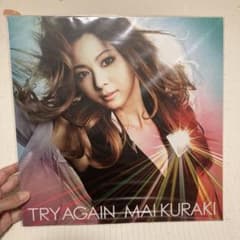 倉木麻衣 TRY AGAIN Musing限定FC限定 - メルカリ