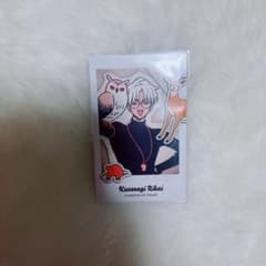 カリスマジャンボリー チェキ風カード 草薙理解のサムネイル