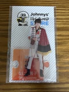 なにわ男子 アクスタ 西畑大吾 ジャニーズ　アクスタ第1弾 アクスタセット Amazon | なにわ男子 アクスタfest アクリルスタンド (西畑大吾