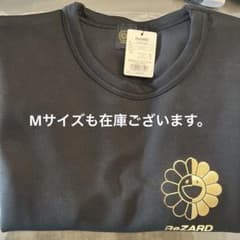 村上隆×ヒカル ReZARD コラボTシャツ Mサイズ ブラック ReZARD ヒカル✕村上隆 コラボTシャツ - メルカリ